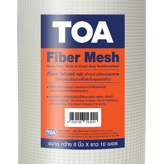 Lưới thủy tinh gia cường chống thấm TOA Fiber Mesh