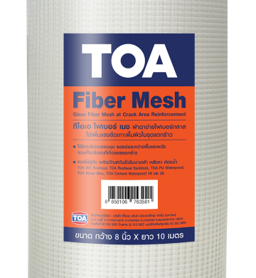 Lưới thủy tinh gia cường chống thấm TOA Fiber Mesh